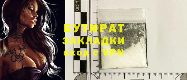 винт Нея