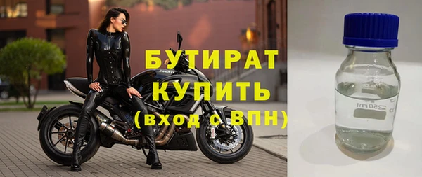 винт Нея