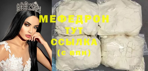 винт Нея