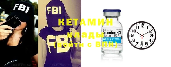 кокс Аша