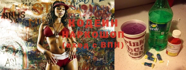 винт Нея