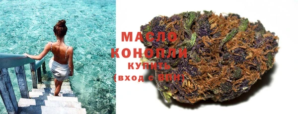 кокс Аша