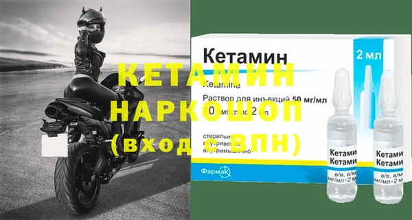 винт Нея