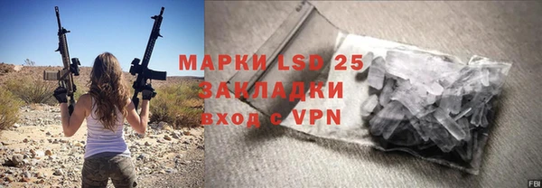 наркотики Бабаево
