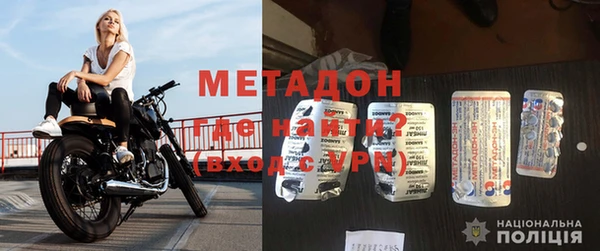 винт Нея