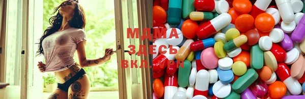 альфа пвп VHQ Нефтекумск