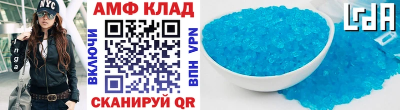 кракен как войти  Власиха  Метамфетамин пудра 